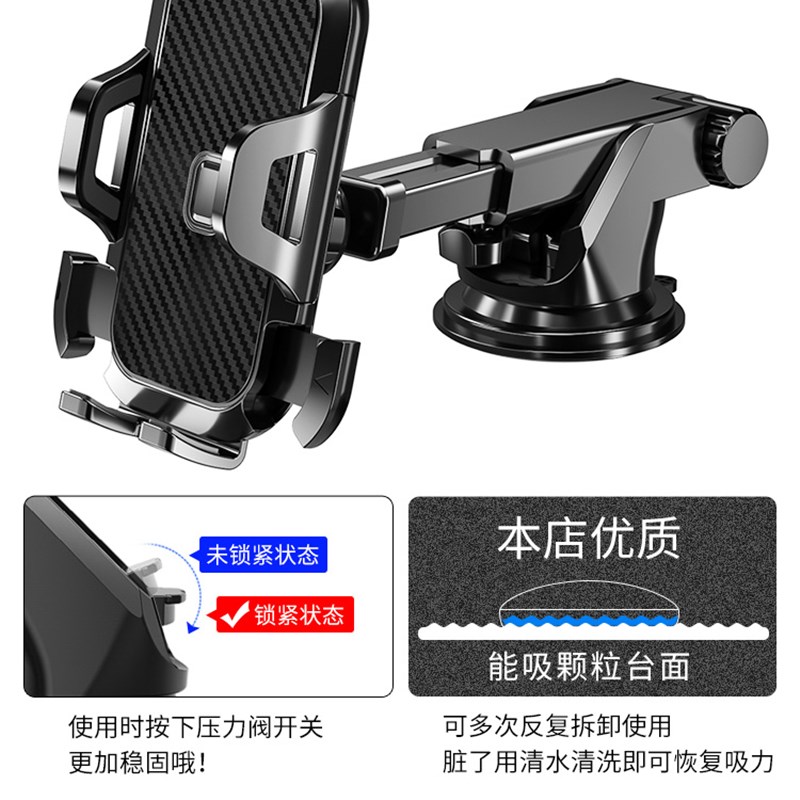 长安欧尚x5/z6/x7plusa800专用车载手机支架出风口支撑导航架车用