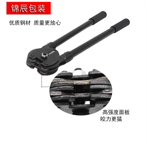 包邮手动铁皮打包机12/16/19/25/32宽钢带重轻型打包机拉紧器钳子