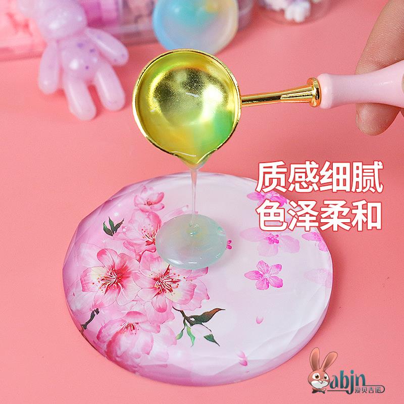 夜光火漆印章蜡粒便宜果冻透色猫爪异形萤光火星蜡粒混色印章全套