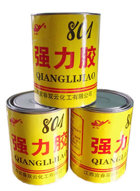 双云牌801胶水 铝塑板金属橡胶强力胶水 1000ml黄色氯丁胶