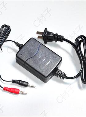 华荣科技股份有限公司 防爆强光工作灯 RLEHL205 双插头线 充电器