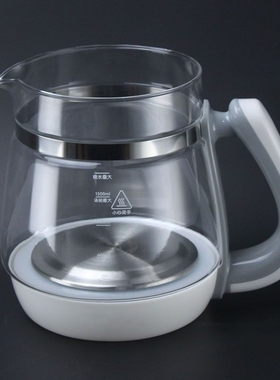 养生壶8051S原装玻璃壶身配件通用8088S8056C814180818131