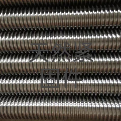 极速304不锈钢梯形丝杆 传动螺杆 梯形牙条 T6T8T10-T48厂家直销