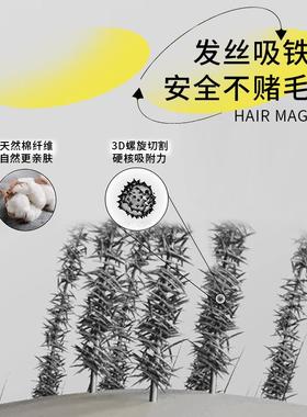 IMPS店老客专享IMPS英派仕头发纤维粉头发稀疏发缝发际线粉