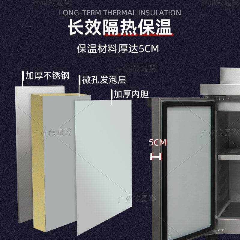极速不锈钢冷藏冷冻工作台商用保鲜柜平冷冰箱冰柜奶茶店设备全套