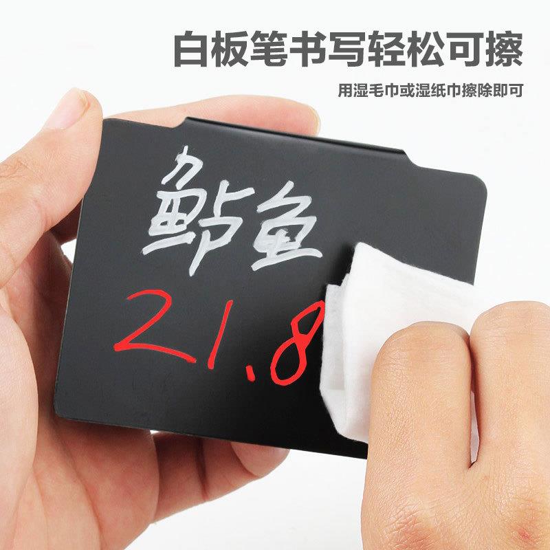 海鲜市场鱼缸标价牌可擦写超市水产海鲜池挂式价格牌防水pvc标签