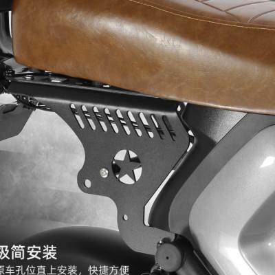 适用小牛Ub短尾架一体坐垫Uqi电动车改装货架支架后座尾翼配件
