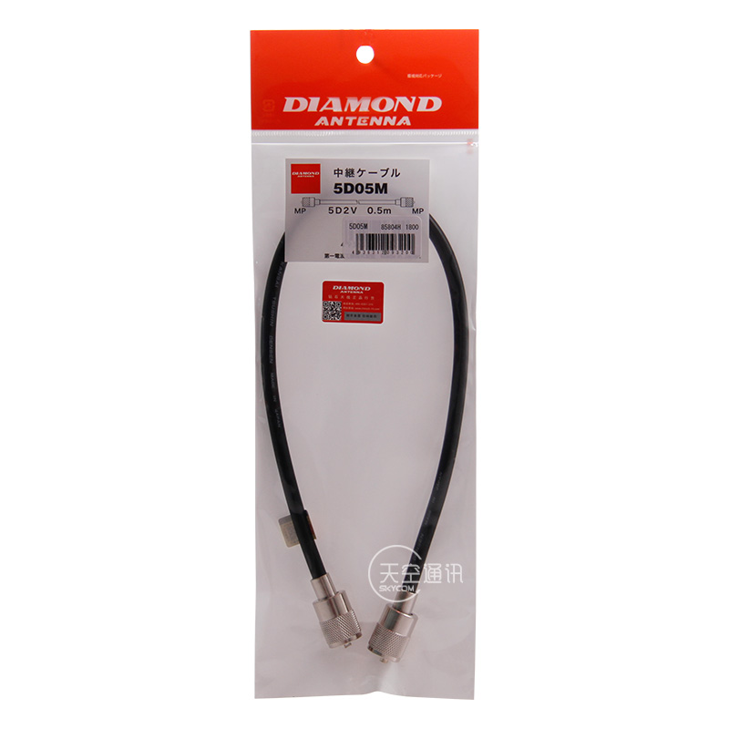 日本钻石 5D05M 0.5米50-5测量线 驻波表电台天调功放接驳短跳线