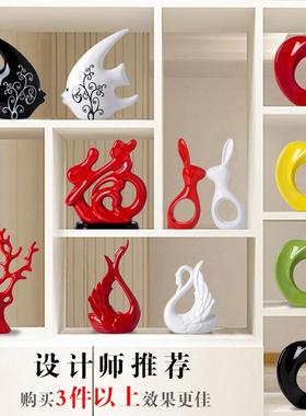 家居摆饰创意陶瓷工艺品客厅卧室玄关结婚礼物酒柜电视柜装饰品