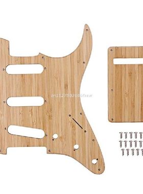 Vintage Style 17 Holes Pickguard and Backplate Set