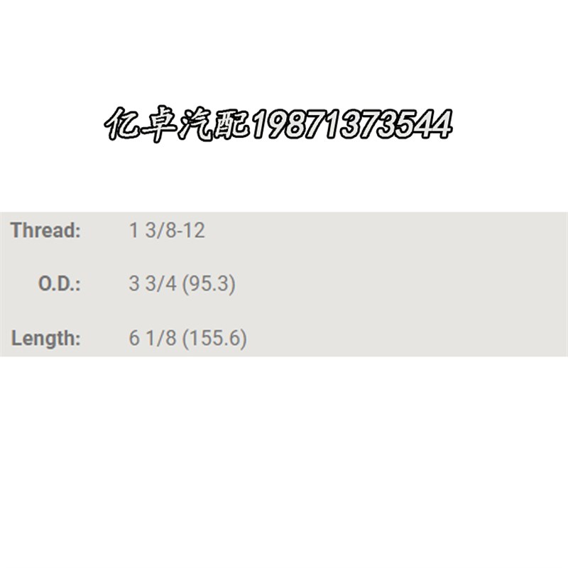 8840-MPG A165k029 6630977 6661248 81902001 WH945/2液压滤芯