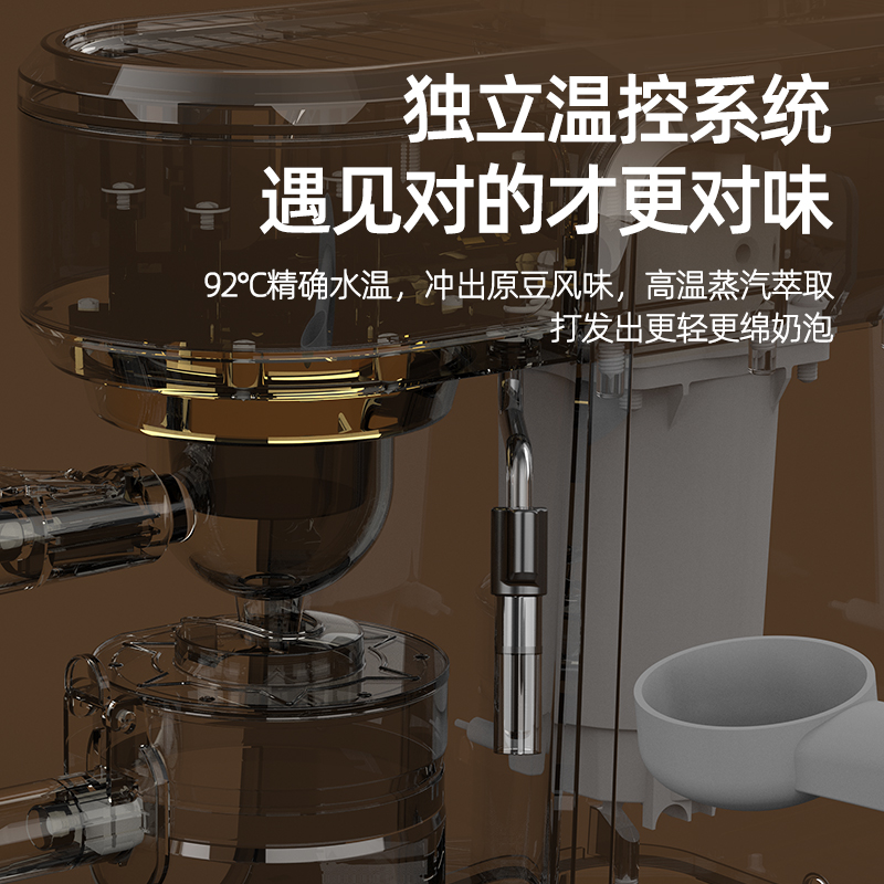 那铁咖啡机家用小型全半自动意式美式商用办公室打奶泡蒸汽滴漏式
