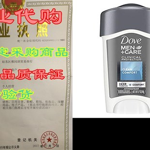 Dove Men+Care Antiperspirant Deodorant For Men Solid For