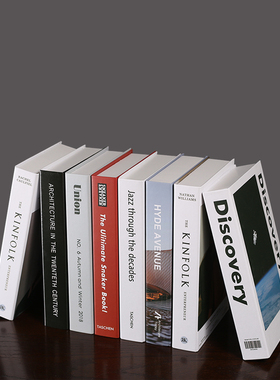 假书摆件简约北欧客厅书房架装饰品摆件现代书柜假书仿真书道具