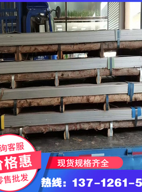 2124-T851铝合金板6063 2A12铝条2A14 2A50 2A70铝棒A383-1铝锻件