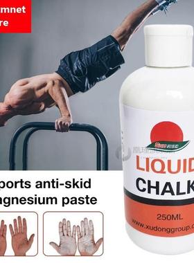 50ml 100ml 200ml 250ml Liquid Chalk Anti-slip Chalk Liquid M