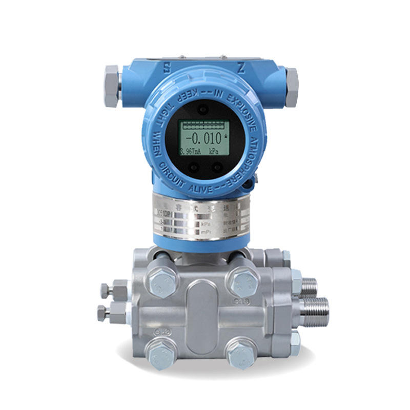 智能差压变送器3051微压力感测器电容式压差液位计单晶硅0.075级