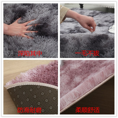 Round Carpet Nordic Ins Style Gradient Colorful Rug地毯