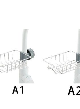 Sink Caddy Iron Faucet Rack Hotel 1PC Durable Bathroom