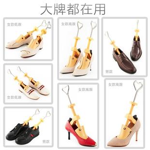 美生鞋材布鞋鞋楦排楦定型鞋模具楦头鞋撑男手工千层底布鞋工具