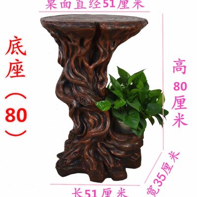 花架中式花盆架子室内客厅阳台复古花几盆景栽仿木落地底座装饰