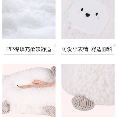 日本GP汽车靠枕腰靠可爱卡通车靠背垫护腰办公室靠垫车载座椅腰垫