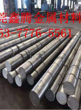 极速厂促供q345扁钢 q235冷拉扁铁 a3热轧窄钢条I板材 圆棒 管材