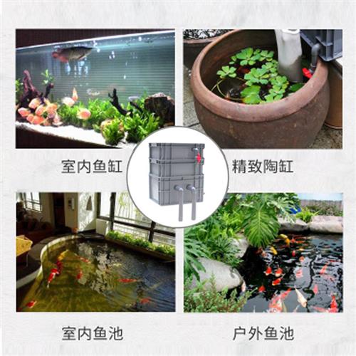 鱼缸过滤器增氧水循环过滤设备乌龟缸净水净化生化吸便器换水
