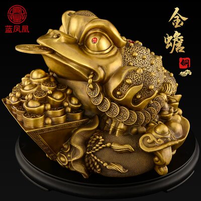 极速金蟾招财摆件纯铜三足蟾蜍聚宝盆金蝉店铺办公室客厅开业礼品