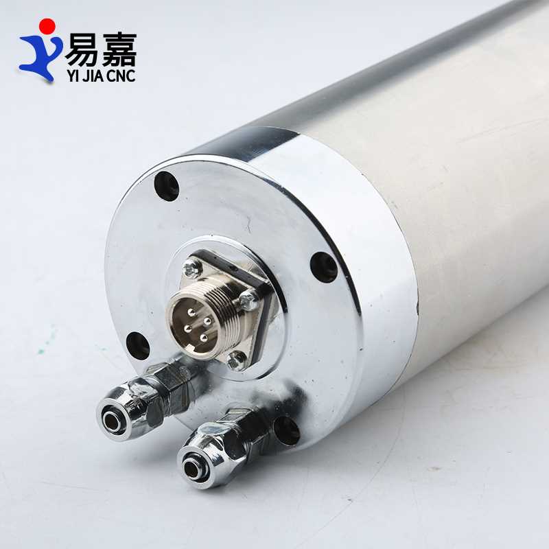 。雕刻机前程翰主琪木工水冷高精度2.2KW轴电机 80直径雕刻机配件