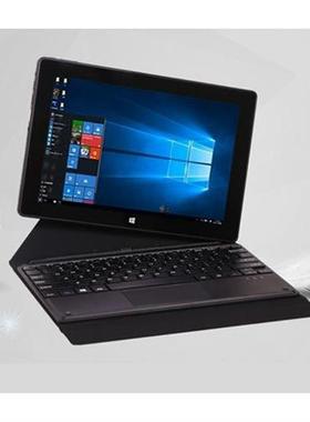 书派/SUPI 10.1英寸自带支架保护套 即插即用键盘磁吸式植绒皮套