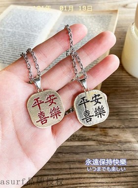 新品Simple retro gold square brand Necklace Alloy Japanese h