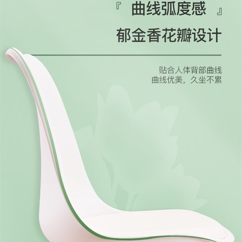 电脑椅家用舒适办公椅子靠背书房卧室转椅宿舍大学生学习书桌座椅