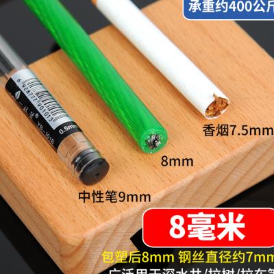 好货包邮整卷绿钢丝绳包塑遮阳网葡萄架搭大棚百香果猕猴桃细软晾