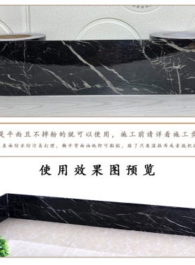 极速踢脚板自粘防水踢脚线翻新窗台墙角腰线波导线瓷砖装饰门框地