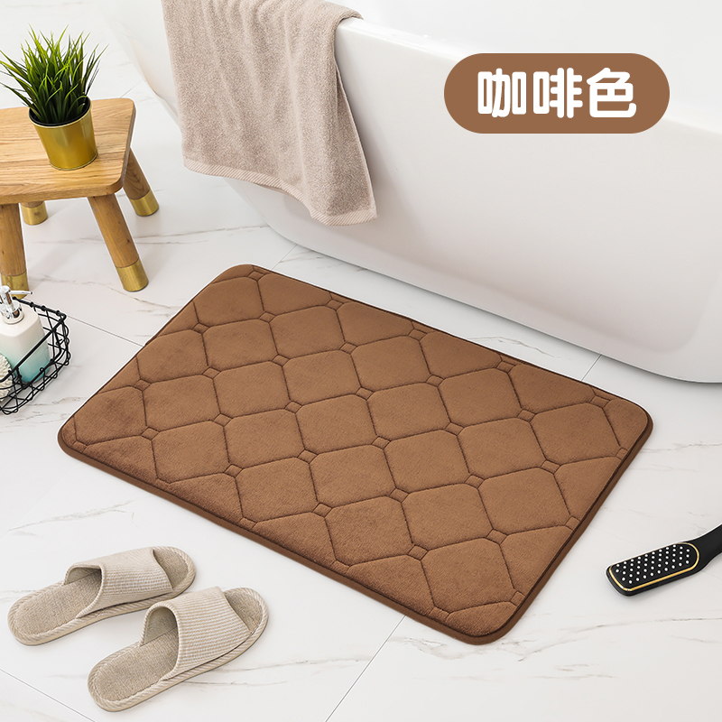 Floor mat thick memory foam absorbent non-slip household e