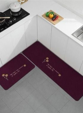 Kitchen strip oil-absorbing dust-absorbing z non-slip floo