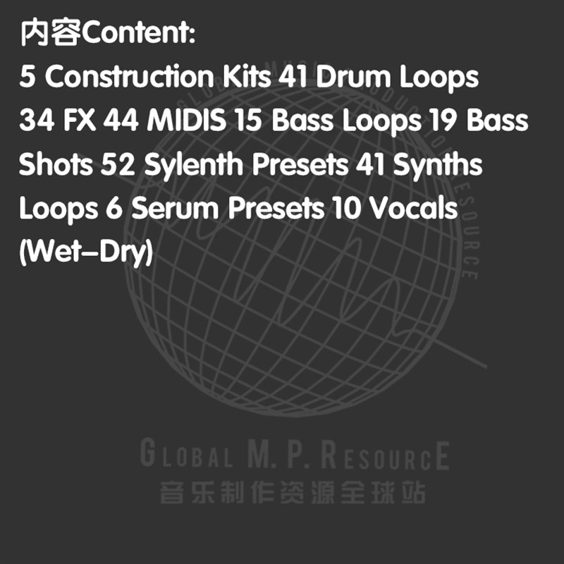 S299 Happy Hardcore 3 (HighLife Samples)采样音乐制作音源编曲