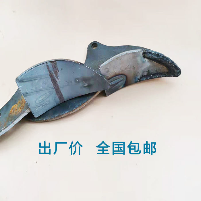 旋耕机配件边桦犁侧边犁310311308犁桦尖旋耕机刀片耐磨不沾泥