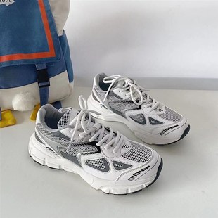 For Men Womens Chunky White Luxary Sneakers Footwear 老