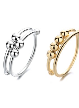 New Fidget Beads Rings for Women Men Rotate Freely Anti