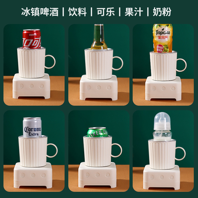 好货有品快速制冷杯垫小型宿舍办公室家用迷你制冰机冰镇饮料降温