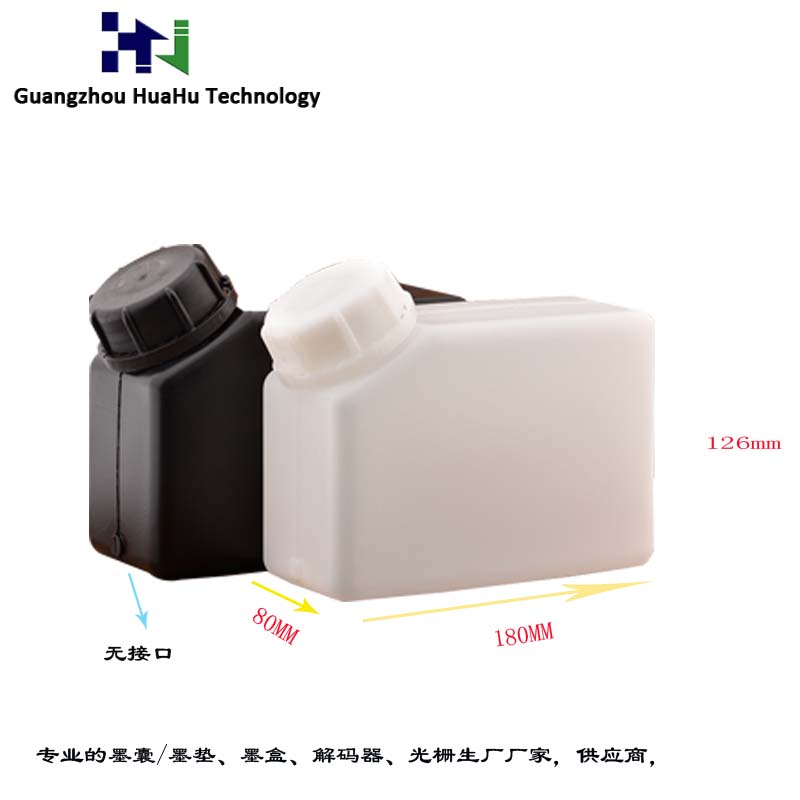 白墨UV墨水搅拌定时电机烫画机纺织打印机连供墨瓶墨壶白墨防沉淀