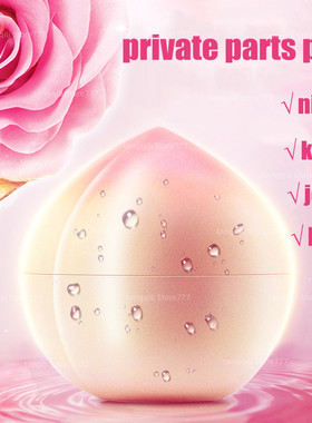 Womens Vagina Lips Intimate Pink, Underarm Intimate Whiteni