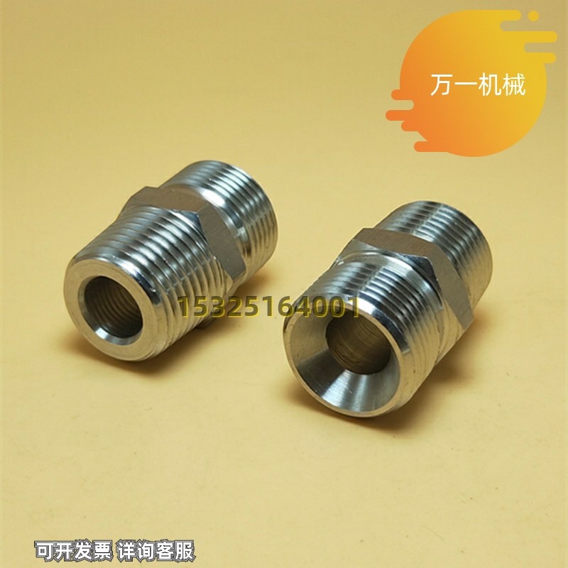 YCPF11/YCPFS12接头YCLPFP21/YCPFP22/YCPFPS44/YCLPFPS33/66/46