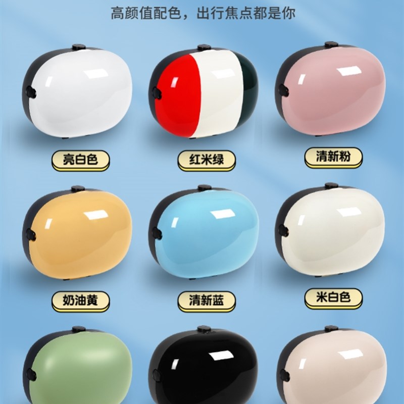 电动脚踏车收纳箱後尾箱电动车後备箱充电器收纳包电动自行车後座
