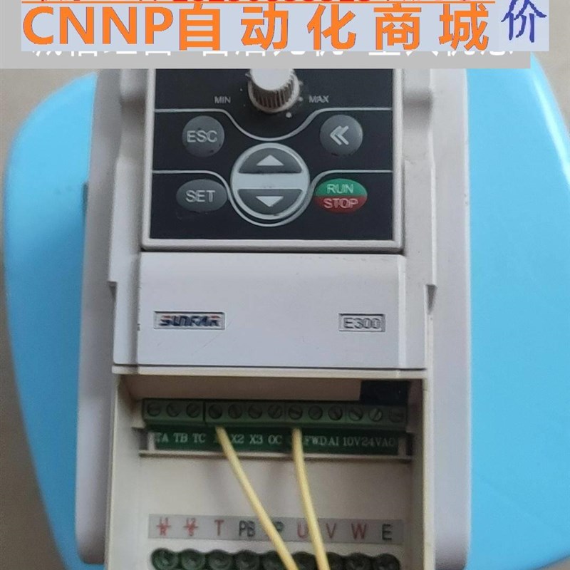 四方变频器E300-2S0007,成色如图,少了一个盖,