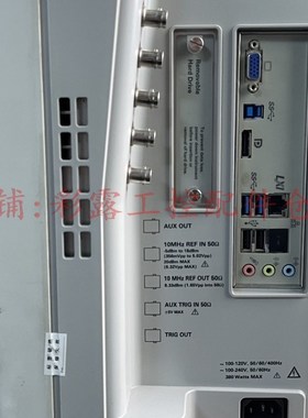 安捷伦/是德DSOS104A示波器