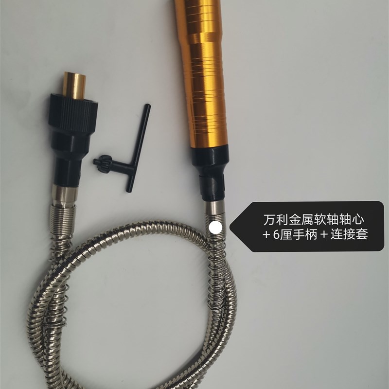 winsa万利电动吊磨机专业挂式电磨软轴雕刻机刻磨机抛光磨光钻孔