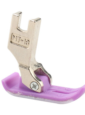 紫色电脑平车塑料压脚MT-18缝纫机牛筋压脚底板牛津耐磨压胶皮